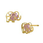 Elefante #5